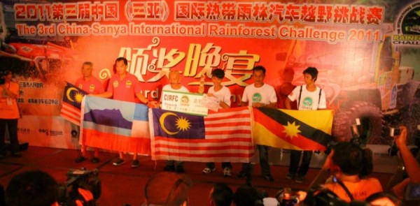 Rainforest Challenge, China conclusion