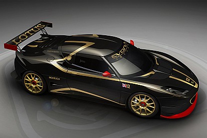 Alex Job Racing and Lotus partnership announced