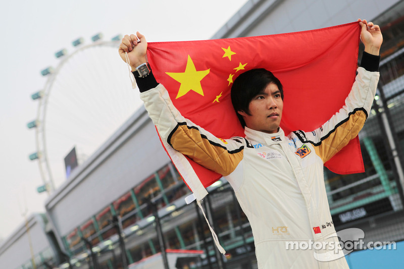 HRT confirms Ma Qing Hua for FP1 at Circuit of Americas