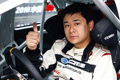 KCMG owner Paul Ip has confirmed 2013 entry