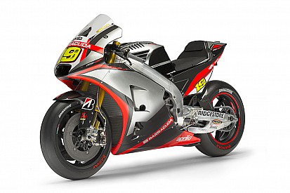 Aprilia провела презентацию мотоцикла MotoGP