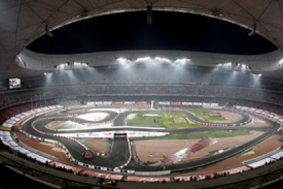 RoC to move if F1 finale is changed