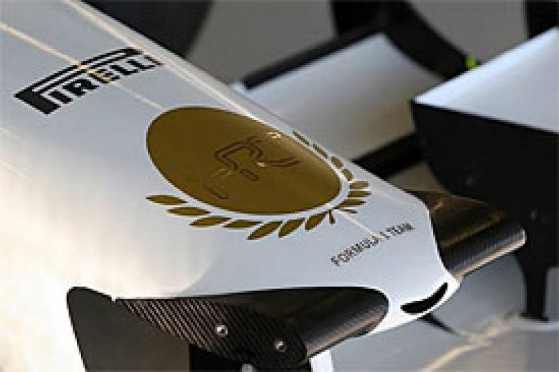 HRT to skip first Barcelona F1 test to focus on new car
