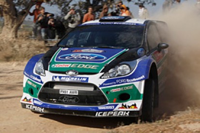 Ford to withdraw works support for World Rally Championship