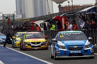 WTCC launches Asia Trophy for 2013