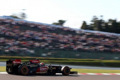 Japanese GP: Kimi Raikkonen plays down Grosjean qualifying deficit
