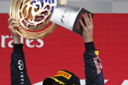 Korean GP: Sebastian Vettel in no hurry to clinch 2013 F1 title