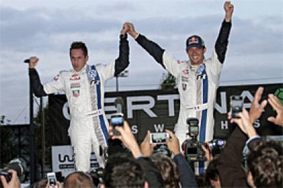 Rally France: Sebastien Ogier secures first WRC title