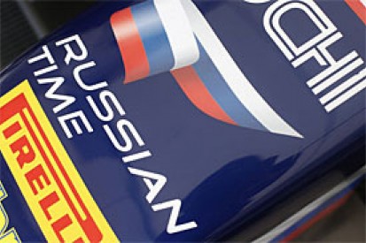 Russian Time to join GP3 grid in 2014