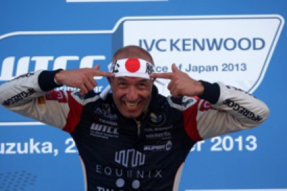 Suzuka WTCC: Tom Coronel defeats Mehdi Bennani in BMW win battle