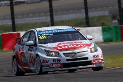 Suzuka WTCC: Yvan Muller surges clear of incredibly tight field