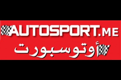 AUTOSPORT to launch Arabic version of its website