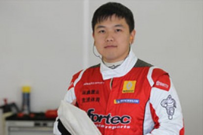 Fortec signs Chinese racer Cao for British Formula 3