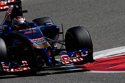 Australian GP 'one month' too early for Toro Rosso F1 team
