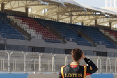Bahrain F1 test: Romain Grosjean admits Lotus won't be ready