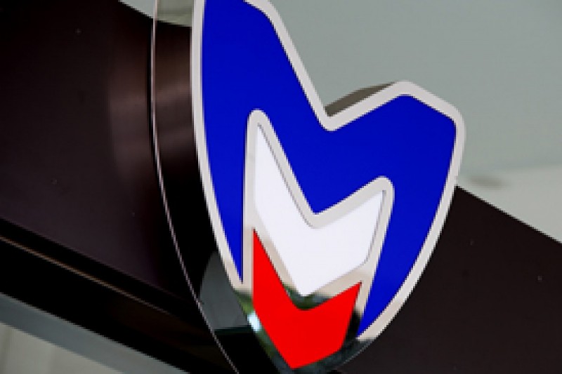 Delayed Marussia 2014 Formula 1 car leaves for Jerez test