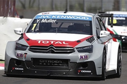 Morocco WTCC: Yvan Muller leads Citroen 1-2-3 in test