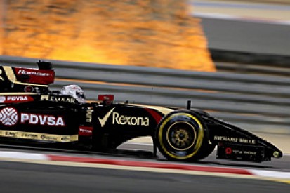 Bahrain GP: Grosjean says Lotus 'miles off' where it expected to be