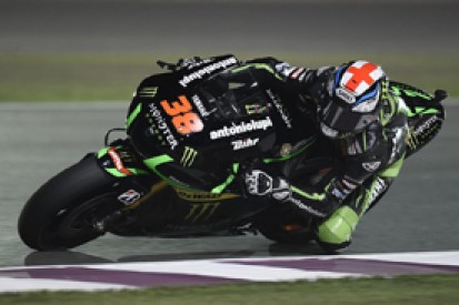 Qatar MotoGP: Bradley Smith says Yamaha's tyre woes are overplayed