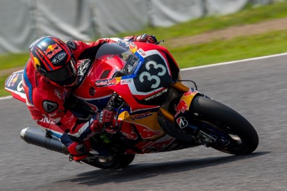 Stefan Bradl mit Podium bei Suzuka-Premiere "überglücklich"