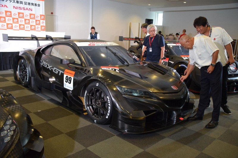 Super GT 2020: Honda wechselt zum Frontmotor