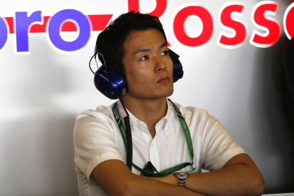 FT1: Japaner Naoki Yamamoto fährt in Suzuka für Toro Rosso