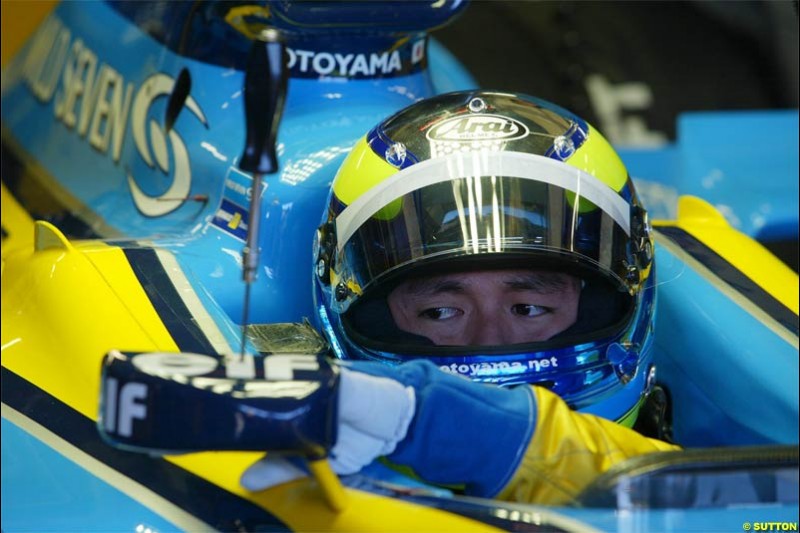 December Testing & Events II