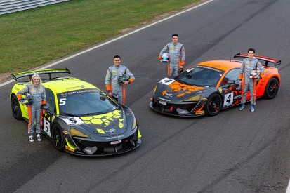 National News: McLaren Automotive's driver development scheme suspended for 2020