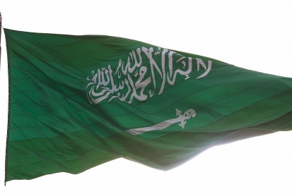 New Saudi Arabia circuit in Qiddiya could host F1 race from 2023