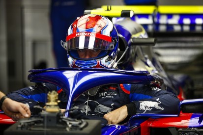 Pierre Gasly: My 2019 Formula 1 season like a Hollywood movie