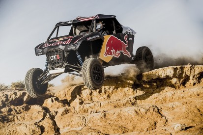 Red Bull launches Dakar-based junior programme for 2020
