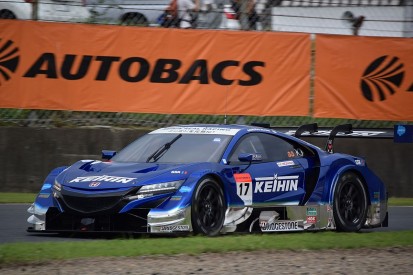 Honda once again locks out front row at SUPER GT Autopolis