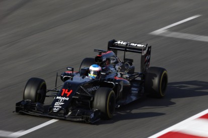 McLaren still chasing F1 performance despite Honda gains