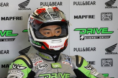 Honda MotoGP test rider Aoyama to replace injured Miller at Motegi