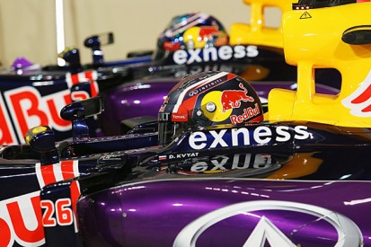 Red Bull announces it will have TAG Heuer-branded F1 engine in 2016