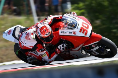 LCR Honda MotoGP team adds Takaaki Nakagami for 2018 season
