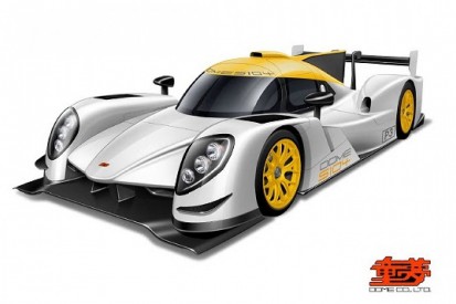 Dome becomes final LMP3 constructor approved by ACO