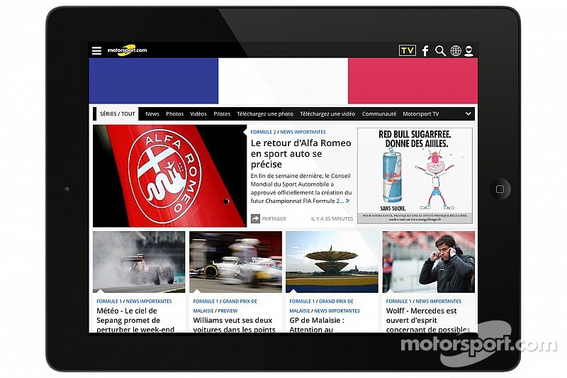 Motorsport.com приобрел крупнейший французский гоночный сайт ToileF1.com