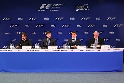 Гран При России-2015: детали и отличия