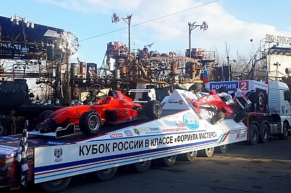 В Москве представлена новая гоночная серия Формула Masters