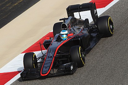Honda tendrá actualizaciones del motor en España