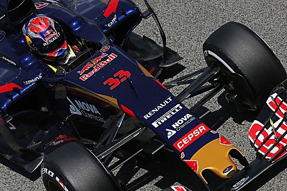 Ферстаппен: Есть шанс побороться с Williams