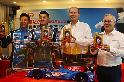 Total, together with the Chinese pilots team to participate Le Mans 24H and Shanghai 6H WEC