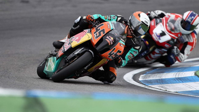 Qualche wild card in vista per la KTM?