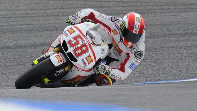 La Fmi Chiede Il Ritiro Del Numero 58 Dalla Motogp
