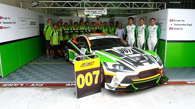 L'Aston Martin entra nell'Asian Le Mans Series