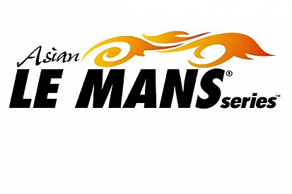 Asian Le Mans Series: calendario ridotto a 4 gare