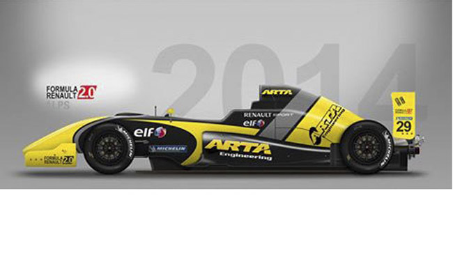 La Arta Engineering schiera tre vetture nel 2014