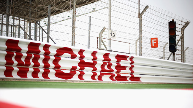 Schumacher spostato nel reparto di riabilitazione