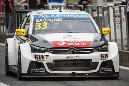Shanghai WTCC: Ma Qing Hua leads practice at home for Citroen